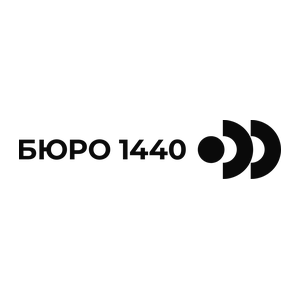 Бюро 1440